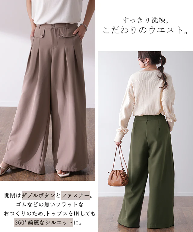 【夏セール】 ワイドパンツ タックパンツ パンツ レディース ■一部7月中旬入荷 カラーパンツ フレアパンツ ツイードパンツ 卒業式 入学式 スーツ ツイード ボトムス オフィスカジュアル ロング ワイド タック きれいめ 春 夏 黒 グレー カーキ 無地 大きいサイズ 3L LL 2XL - Image 4