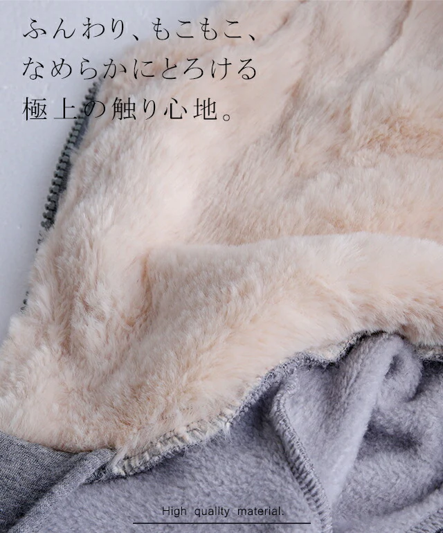 ボアパーカー レディース パーカー 裏ファー 裏起毛 極暖 ボア 指穴 小顔 アウター ロング ジャケット スウェット スエット ハイネック フード コート 大きいサイズ ボリュームネック 裏シャギー ブルゾン 防寒 春 夏 HUG.U - Image 3