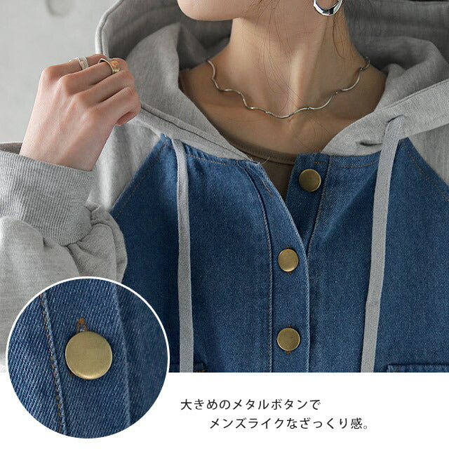 デニム パーカー デニムパーカー レディース ドッキング フードパーカー プルオーバー フード スエット スウェット トレーナー チュニック ワンピース デニムワンピース ミニ ラグラン 大きいサイズ ブラック グレー 黒 春 夏 HUG.U - Image 12