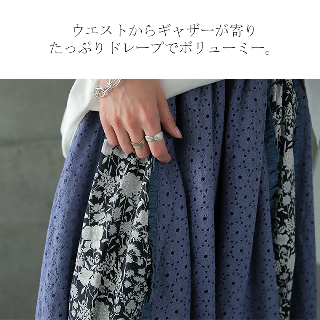 【夏セール】 スカート ロングスカート ロング マキシスカートマキシ 花柄 フリルスカート 体型カバー デニムスカート レーススカート レース フレア フレアスカート ウエストゴム レディース デニム デニムスカート レトロ 大きいサイズ 春 夏 x237 HUG.U - Image 9