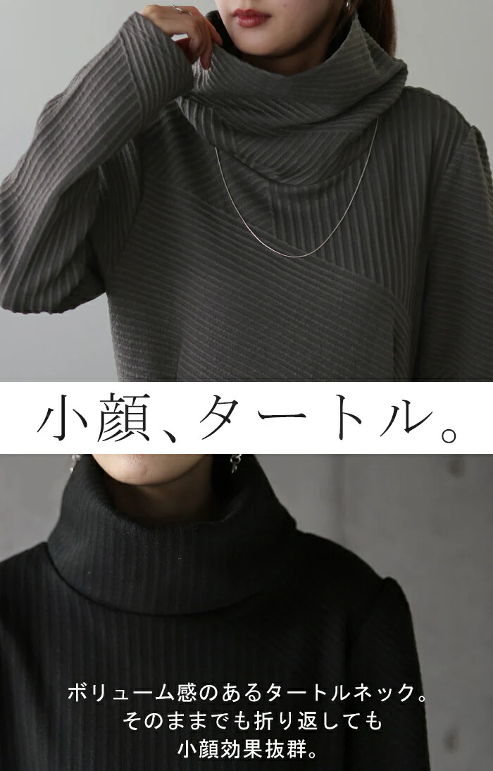 ワンピ 「細くみえる」ロングワンピース 大きいサイズ Iライン 長袖 ワンピース オフタートル ロングワンピ タートル マキシ フレアワンピース Aライン タートルネック フォーマル シンプル きれいめ 小顔 ブラック 黒 春 夏 お呼ばれ HUG.U - Image 16