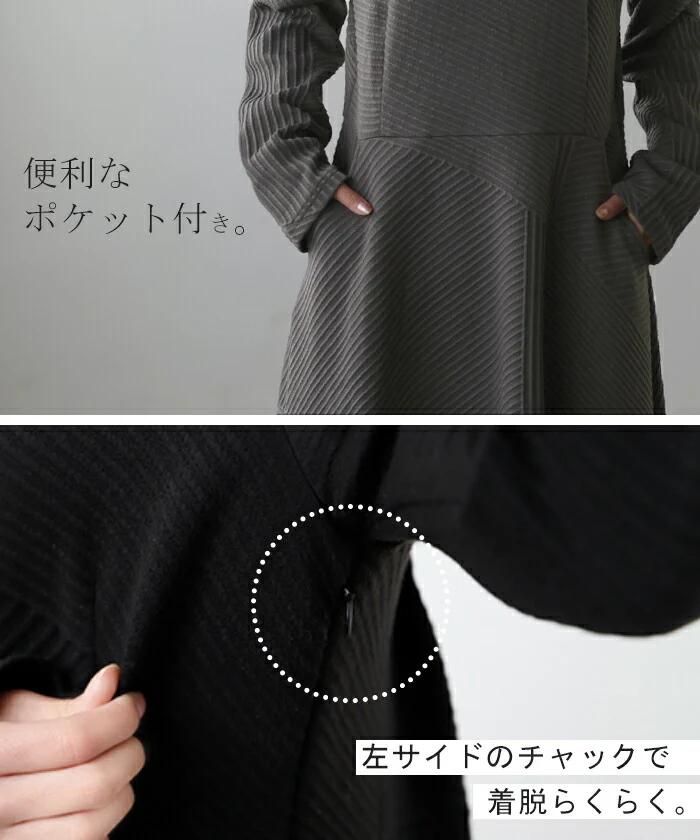 ワンピ 「細くみえる」ロングワンピース 大きいサイズ Iライン 長袖 ワンピース オフタートル ロングワンピ タートル マキシ フレアワンピース Aライン タートルネック フォーマル シンプル きれいめ 小顔 ブラック 黒 春 夏 お呼ばれ HUG.U - Image 19