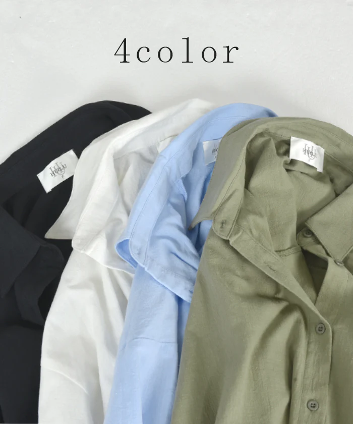 シャツワンピース ワンピース ロングワンピース レディース シャツ 長袖 ブラウス ワンピ シャツワンピ ロング ロングワンピ マキシ マキシワンピース ロングシャツ マキシワンピ 大きいサイズ 体型カバー Aライン コットン100％ 春 夏 HUG.U - Image 10