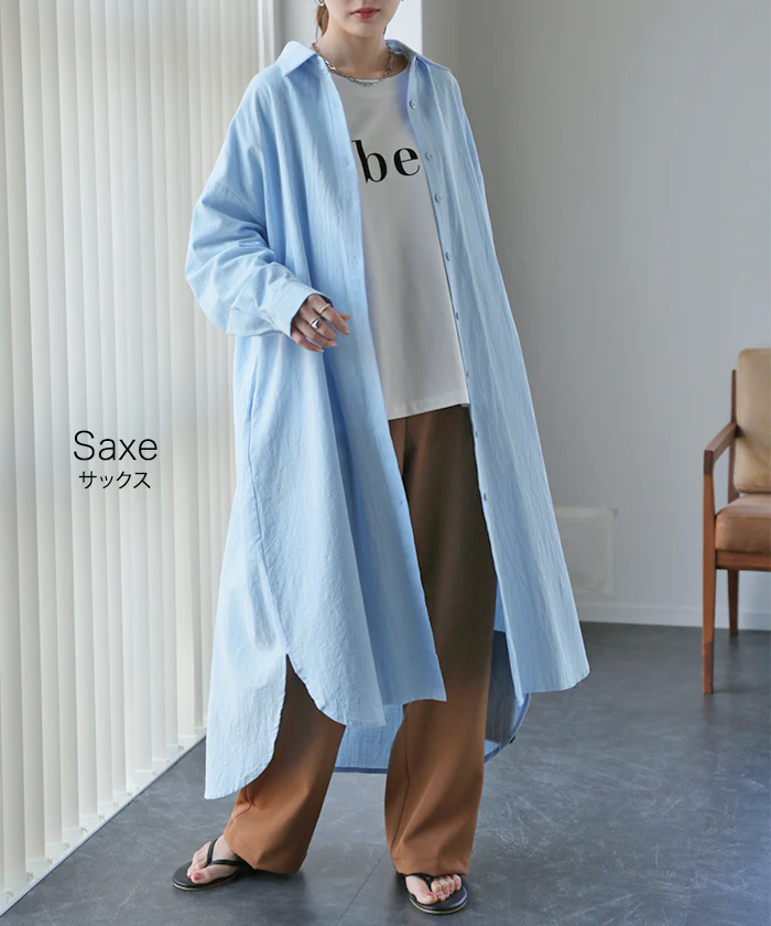 シャツワンピース ワンピース ロングワンピース レディース シャツ 長袖 ブラウス ワンピ シャツワンピ ロング ロングワンピ マキシ マキシワンピース ロングシャツ マキシワンピ 大きいサイズ 体型カバー Aライン コットン100％ 春 夏 HUG.U - Image 11