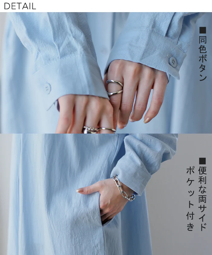 シャツワンピース ワンピース ロングワンピース レディース シャツ 長袖 ブラウス ワンピ シャツワンピ ロング ロングワンピ マキシ マキシワンピース ロングシャツ マキシワンピ 大きいサイズ 体型カバー Aライン コットン100％ 春 夏 HUG.U - Image 21