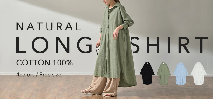 シャツワンピース ワンピース ロングワンピース レディース シャツ 長袖 ブラウス ワンピ シャツワンピ ロング ロングワンピ マキシ マキシワンピース ロングシャツ マキシワンピ 大きいサイズ 体型カバー Aライン コットン100％ 春 夏 HUG.U - Image 25