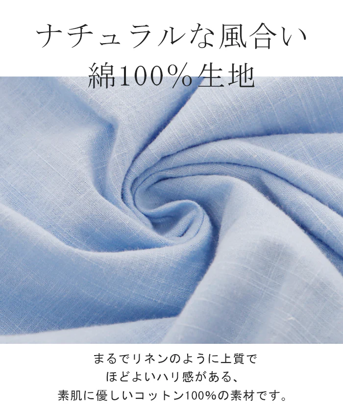 シャツワンピース ワンピース ロングワンピース レディース シャツ 長袖 ブラウス ワンピ シャツワンピ ロング ロングワンピ マキシ マキシワンピース ロングシャツ マキシワンピ 大きいサイズ 体型カバー Aライン コットン100％ 春 夏 HUG.U - Image 9