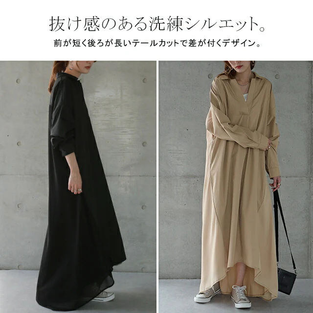ワンピース ロングワンピース マキシ丈 マキシワンピース アシンメトリー シャツワンピース シャツ 無地 抜き襟 ロングワンピ シフォン 長袖 大きいサイズ ワンピ ベージュ 黒 春 夏 マタ二ティ シアー 透け感 シアー感 HUG.U . メール便 - Image 16
