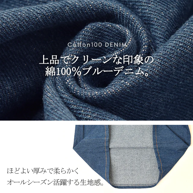 【夏セール】 オールインワン レディース サロペット サロペ デニムオールインワン デニム オーバーオール 体型カバー リボン バックリボン 後ろリボン 大きいサイズ ワイドデニム ワイドパンツ ワイド パンツ ワンピ 春 夏 黒 選べる着丈 HUG.U - Image 16