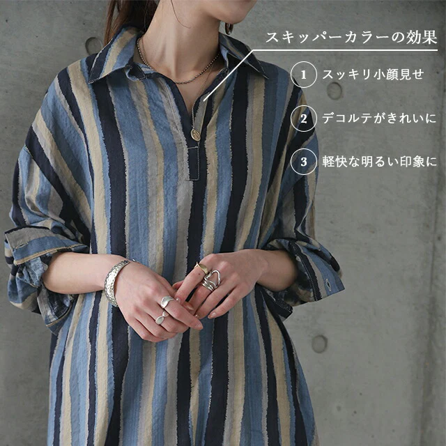 シャツワンピース ワンピース レディース シャツ ロングシャツ ロングシャツワンピース ワンピ ストライプ スキッパーシャツ 長袖 体型カバー ロング 大きいサイズ マキシワンピース マキシ 2L 3L マタニティ 春 夏 HUG.U メール便 - Image 3