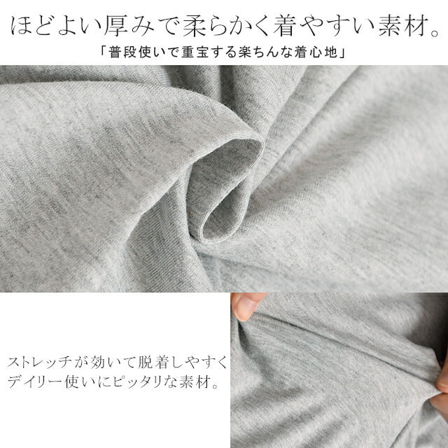 【夏セール】 ワンピース マキシワンピ マキシ Tシャツワンピース ロングワンピース ロングワンピ ロング ビッグ 7分袖 ドロップショルダー ワンピ カットソー きれいめ 体型カバー 大きいサイズ 黒 白 グレー 春 夏 マタ二ティ マタニティワンピース HUG.U - Image 13
