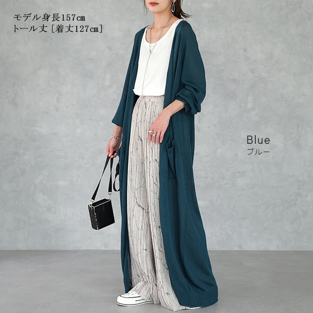 カーディガン 丈が選べる ロングカーディガン レディース ■一部7月下旬入荷 ロングカーデ ロング マキシ 透かしニット アウター 長袖 カーデ カジュアル ライトアウター マキシ 薄手 羽織 透け きれいめ 体型カバー サマーニット 大きいサイズ 春 夏 シンプル 黒 HUG.U - Image 17