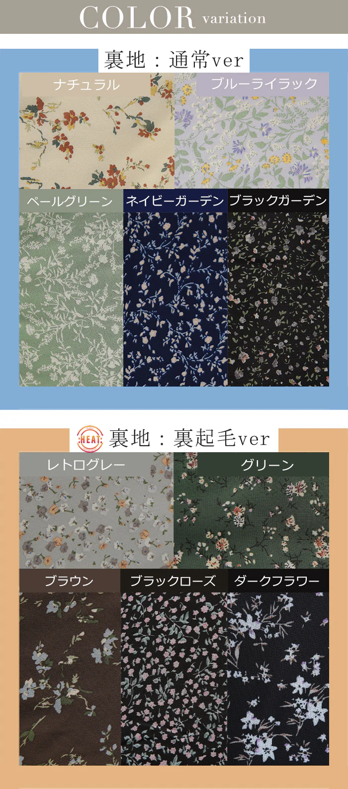 リニューアル 選べる「着痩せ」 シフォン ワンピース ■一部7月中旬入荷 裏起毛 ワンピース シフォンワンピース レディース ロングワンピース 長袖 半袖 きれいめ 体型カバー 花柄 あったか ロングワンピ ロング 大きいサイズ 小花柄 マタ二ティ Aライン 3L 春 夏 HUG.U - Image 37