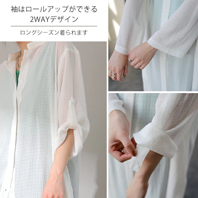 シアーシャツ カーディガン ロングシャツ ロングカーディガン ロング シャツワンピース シフォンワンピース シフォン レディース カーデ シアー 透け感 透け シースルー 大きいサイズ 七分袖 黒 長袖 夏 春 HUG.U メール便 - Image 16