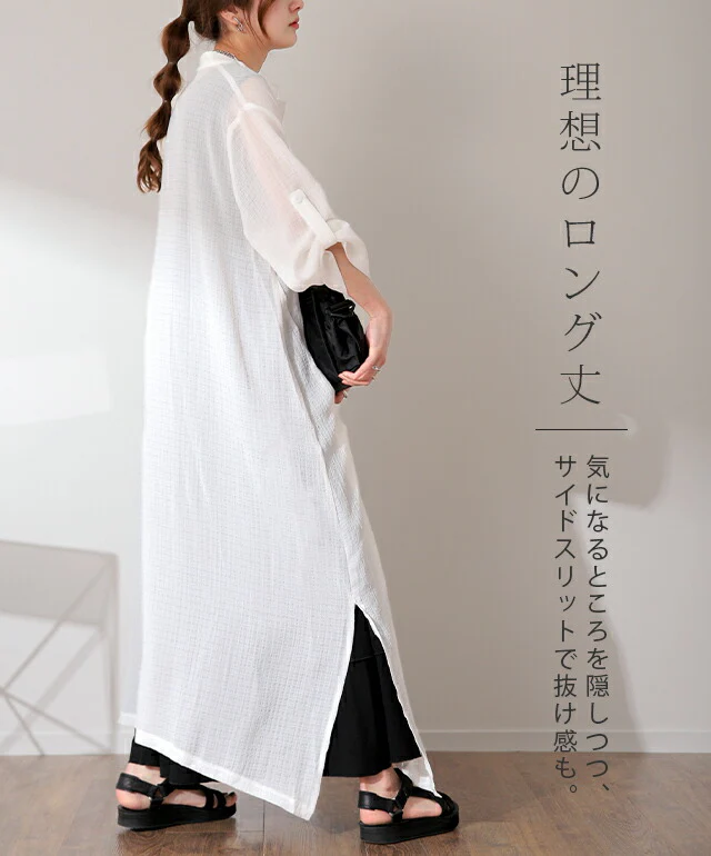 シアーシャツ カーディガン ロングシャツ ロングカーディガン ロング シャツワンピース シフォンワンピース シフォン レディース カーデ シアー 透け感 透け シースルー 大きいサイズ 七分袖 黒 長袖 夏 春 HUG.U メール便 - Image 7