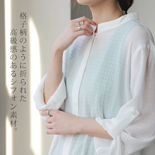 シアーシャツ カーディガン ロングシャツ ロングカーディガン ロング シャツワンピース シフォンワンピース シフォン レディース カーデ シアー 透け感 透け シースルー 大きいサイズ 七分袖 黒 長袖 夏 春 HUG.U メール便 - Image 9