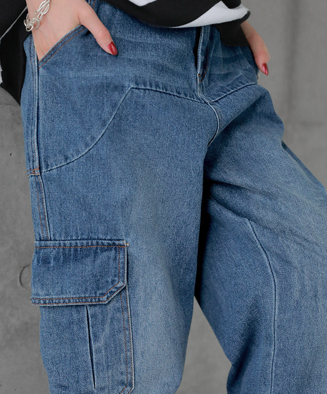 【夏セール】 パンツ デニム レディース デニムパンツ ワイドデニム ワイド ワイドパンツ ビッグ ビッグシルエット 大きいサイズ ジーンズ ウォッシュデニム ウォッシュ ユーズド風 テーパードパンツ 太い 極太 体型カバー オーバーサイズ 春 夏 HUG.U - Image 17
