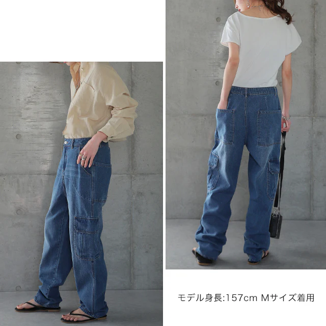 【夏セール】 パンツ デニム レディース デニムパンツ ワイドデニム ワイド ワイドパンツ ビッグ ビッグシルエット 大きいサイズ ジーンズ ウォッシュデニム ウォッシュ ユーズド風 テーパードパンツ 太い 極太 体型カバー オーバーサイズ 春 夏 HUG.U - Image 18