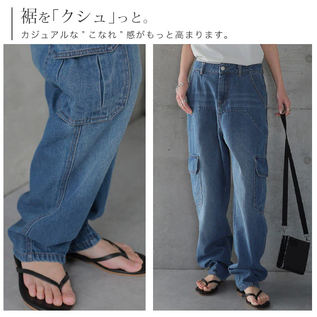 【夏セール】 パンツ デニム レディース デニムパンツ ワイドデニム ワイド ワイドパンツ ビッグ ビッグシルエット 大きいサイズ ジーンズ ウォッシュデニム ウォッシュ ユーズド風 テーパードパンツ 太い 極太 体型カバー オーバーサイズ 春 夏 HUG.U - Image 4