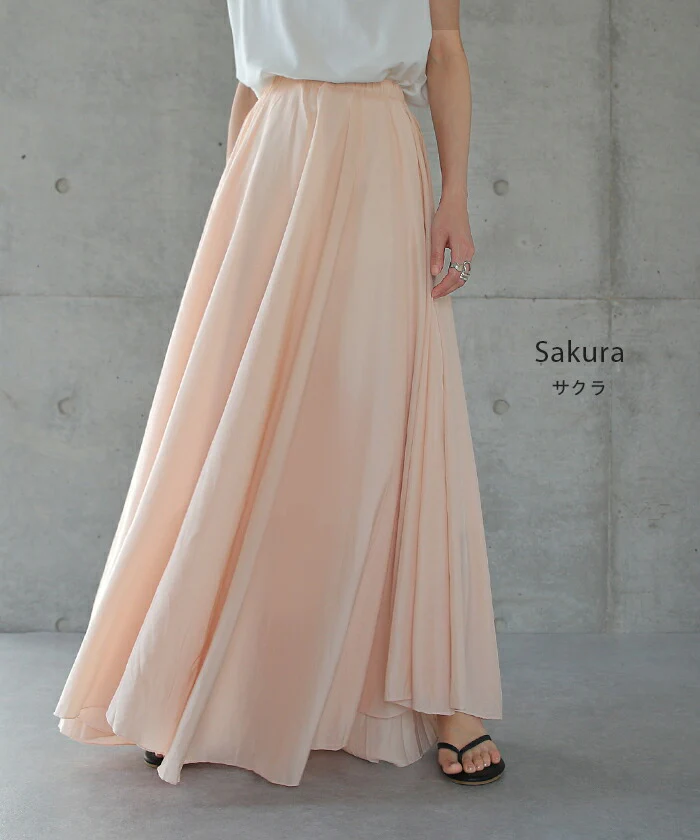 スカート ロングスカート Aラインスカート レディース ■一部7月下旬入荷 マキシスカート ロング 無地 フレアスカート シャーベットカラー ウエストゴム ゴム ゴムウエスト 大きいサイズ 体型カバー フレア マキシ Aライン ボトムス きれいめ 春 夏 HUGU - Image 10