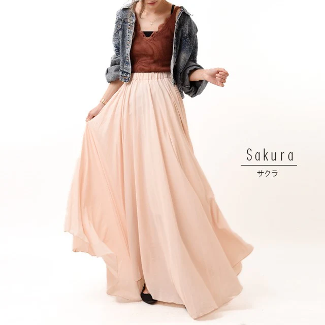 スカート ロングスカート Aラインスカート レディース ■一部7月下旬入荷 マキシスカート ロング 無地 フレアスカート シャーベットカラー ウエストゴム ゴム ゴムウエスト 大きいサイズ 体型カバー フレア マキシ Aライン ボトムス きれいめ 春 夏 HUGU - Image 20