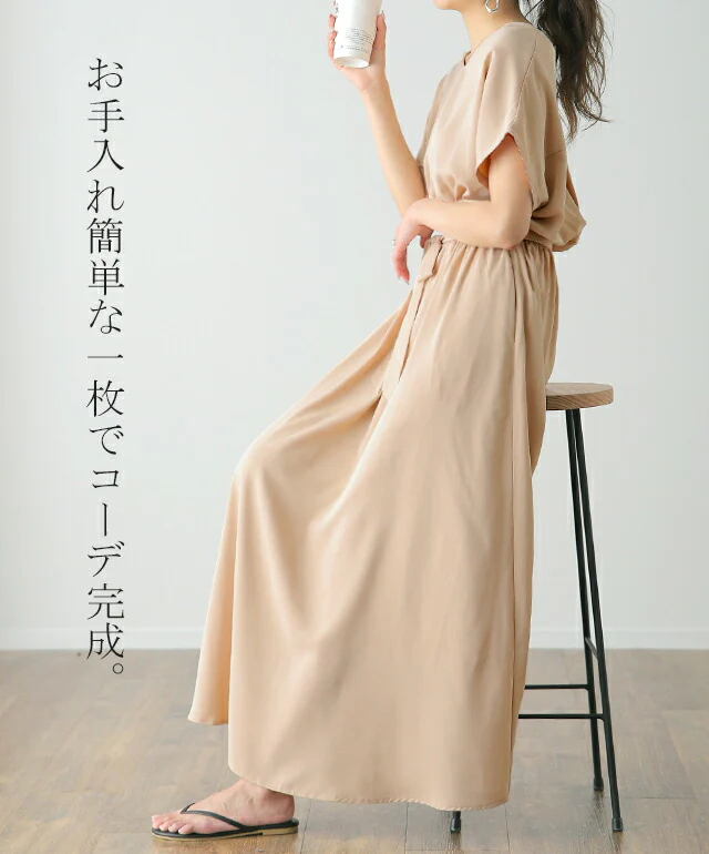 【夏セール】 ワンピース マキシ丈ワンピース マキシワンピース ロングワンピース レディース マキシワンピ マキシ ロングワンピ 半袖 ワンピ 体型カバー 無地 シンプル フレンチスリーブ きれいめ ウエストマーク 黒 グリーン 大きいサイズ 春 夏 - Image 25