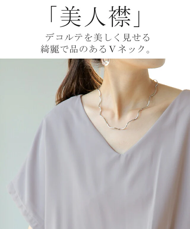 【夏セール】 ワンピース マキシ丈ワンピース マキシワンピース ロングワンピース レディース マキシワンピ マキシ ロングワンピ 半袖 ワンピ 体型カバー 無地 シンプル フレンチスリーブ きれいめ ウエストマーク 黒 グリーン 大きいサイズ 春 夏 - Image 26