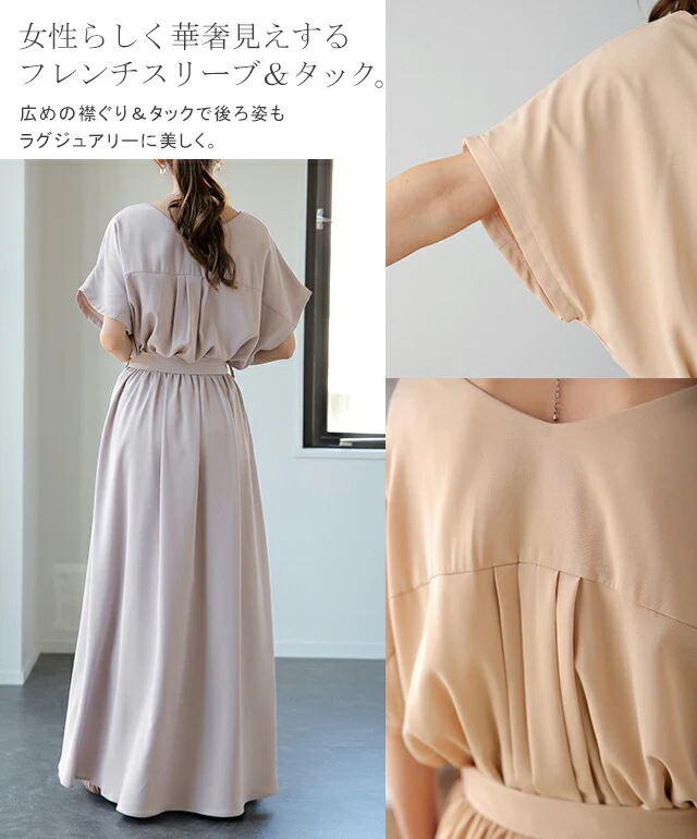 【夏セール】 ワンピース マキシ丈ワンピース マキシワンピース ロングワンピース レディース マキシワンピ マキシ ロングワンピ 半袖 ワンピ 体型カバー 無地 シンプル フレンチスリーブ きれいめ ウエストマーク 黒 グリーン 大きいサイズ 春 夏 - Image 29