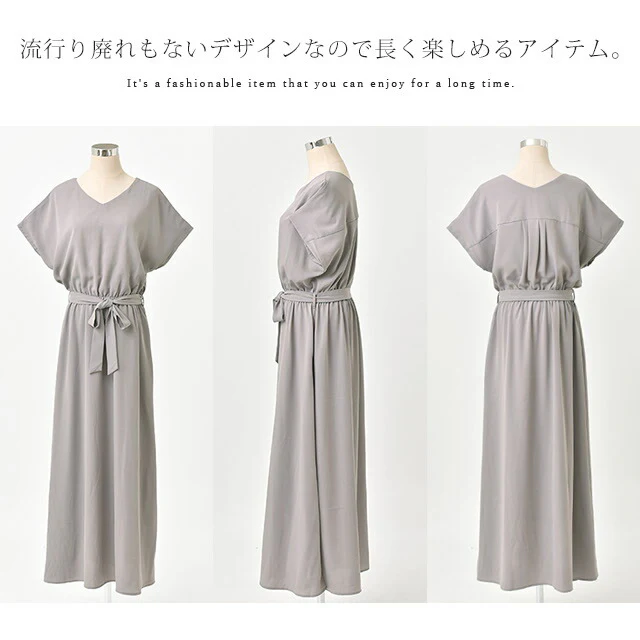 【夏セール】 ワンピース マキシ丈ワンピース マキシワンピース ロングワンピース レディース マキシワンピ マキシ ロングワンピ 半袖 ワンピ 体型カバー 無地 シンプル フレンチスリーブ きれいめ ウエストマーク 黒 グリーン 大きいサイズ 春 夏 - Image 32