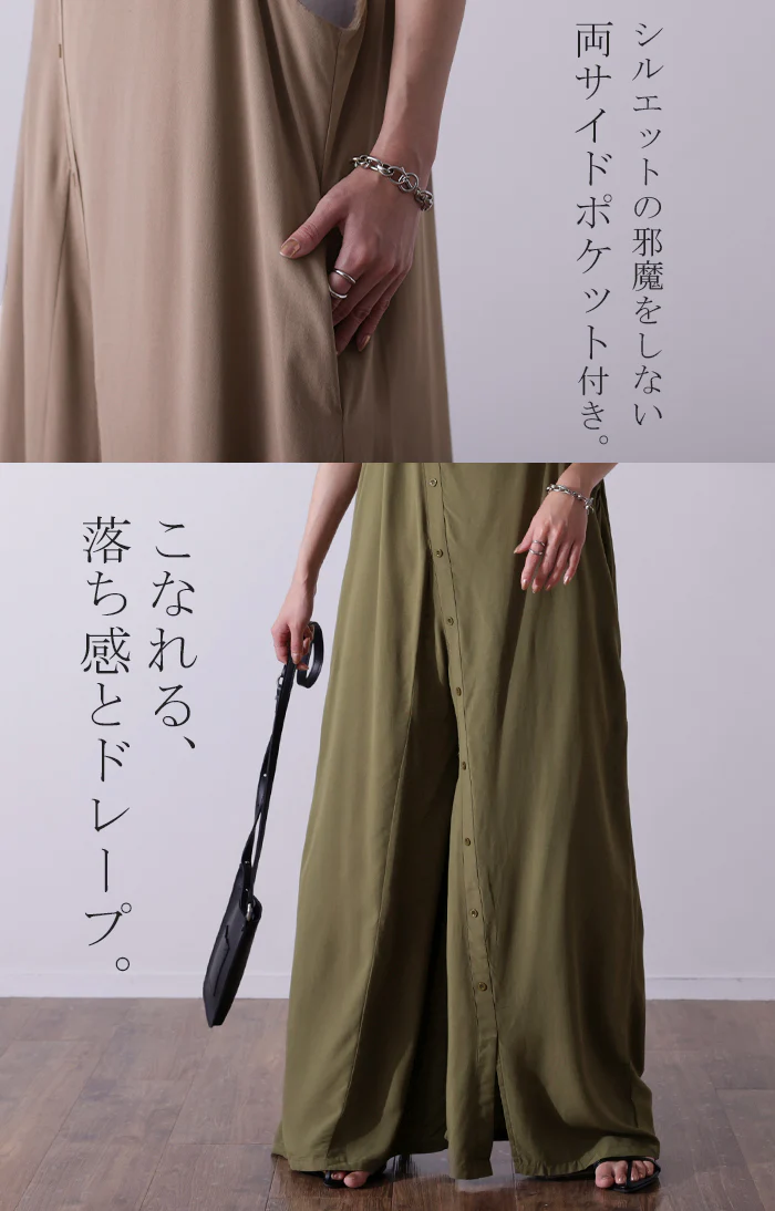 【夏セール】 オールインワン レディース サロペット 体型カバー シンプル ナチュラルカラー 大きいサイズ フリーサイズ サロペ コンビネゾン つなぎ ワイドパンツ ワイド きれいめ キャミワンピース パンツ ボトムス ブラック カーキ ベージュ 春 夏 - Image 21