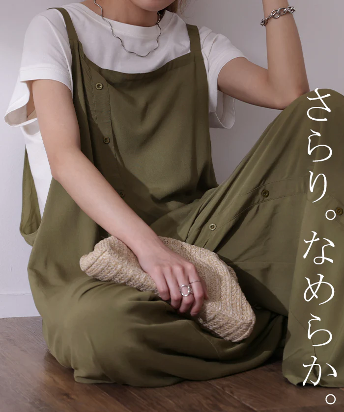 【夏セール】 オールインワン レディース サロペット 体型カバー シンプル ナチュラルカラー 大きいサイズ フリーサイズ サロペ コンビネゾン つなぎ ワイドパンツ ワイド きれいめ キャミワンピース パンツ ボトムス ブラック カーキ ベージュ 春 夏 - Image 6