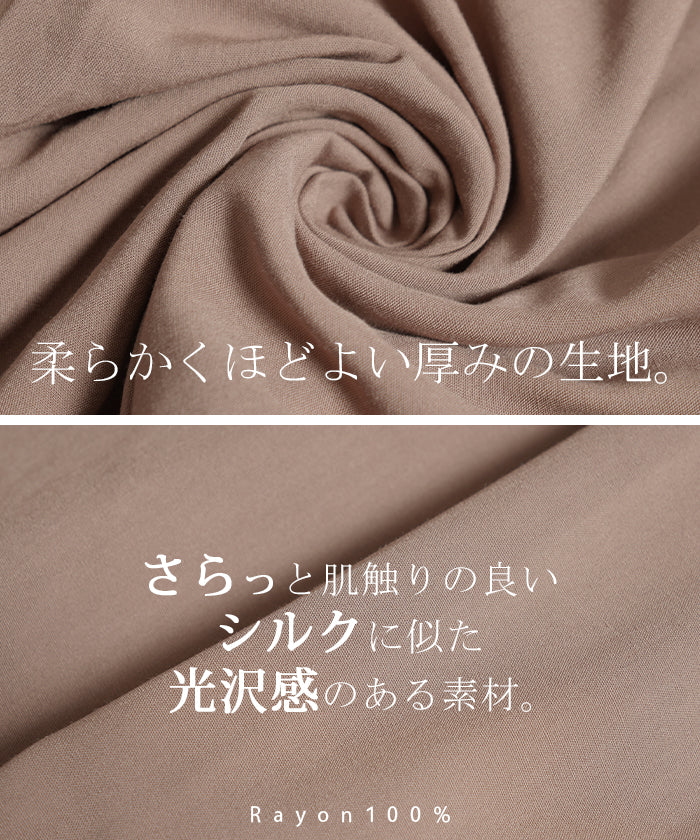 【夏セール】 オールインワン レディース サロペット 体型カバー シンプル ナチュラルカラー 大きいサイズ フリーサイズ サロペ コンビネゾン つなぎ ワイドパンツ ワイド きれいめ キャミワンピース パンツ ボトムス ブラック カーキ ベージュ 春 夏 - Image 7