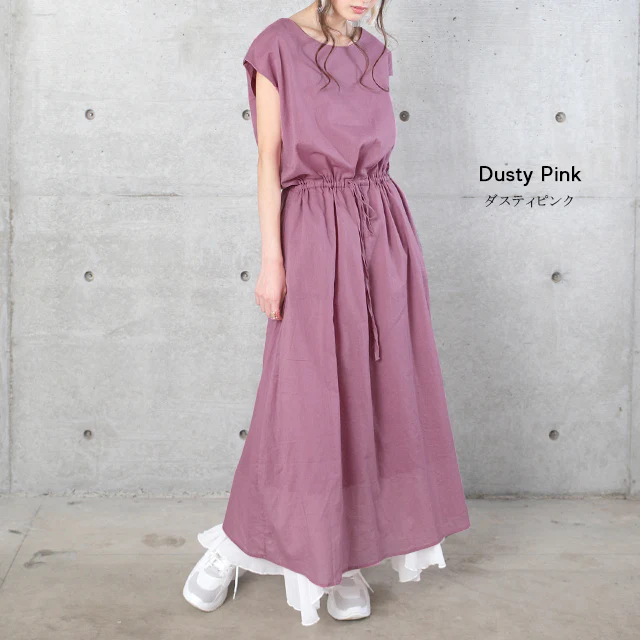 【夏セール】 ワンピース ロングワンピース マキシワンピース レディース フレアワンピース コットンワンピ Aライン ワンピ ロングワンピ ロング マキシ フレア 半袖フレンチスリーブ きれいめ 大きいサイズ 無地 春 体型カバー コットン100% 春 夏 HUG.U . メール便 - Image 7
