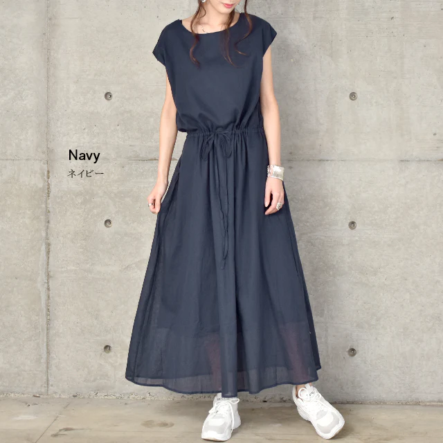 【夏セール】 ワンピース ロングワンピース マキシワンピース レディース フレアワンピース コットンワンピ Aライン ワンピ ロングワンピ ロング マキシ フレア 半袖フレンチスリーブ きれいめ 大きいサイズ 無地 春 体型カバー コットン100% 春 夏 HUG.U . メール便 - Image 9
