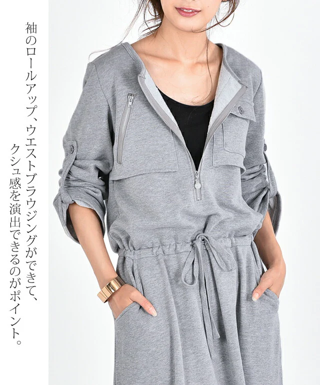 ワンピース 「ハンサムにキメる。」 ロングワンピース ロングワンピ ワンピ レディース マキシ 体型カバー ロング 長袖 トレーナー スウェット ハーフジップ マタニティ パーカーワンピース マキシワンピース 大きいサイズ 黒 グレー 春 夏 - Image 12