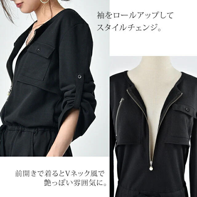 ワンピース 「ハンサムにキメる。」 ロングワンピース ロングワンピ ワンピ レディース マキシ 体型カバー ロング 長袖 トレーナー スウェット ハーフジップ マタニティ パーカーワンピース マキシワンピース 大きいサイズ 黒 グレー 春 夏 - Image 21