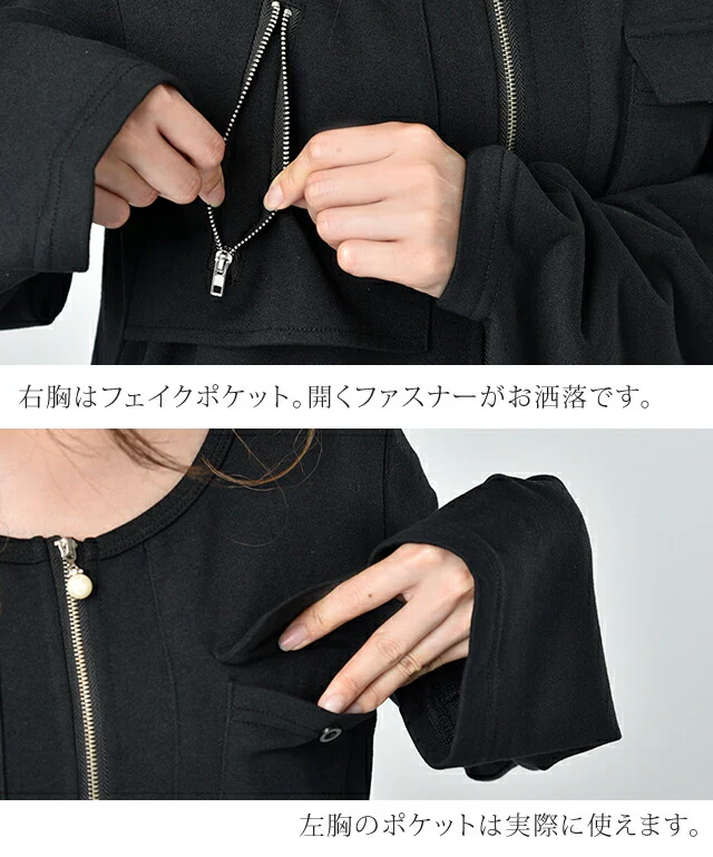 ワンピース 「ハンサムにキメる。」 ロングワンピース ロングワンピ ワンピ レディース マキシ 体型カバー ロング 長袖 トレーナー スウェット ハーフジップ マタニティ パーカーワンピース マキシワンピース 大きいサイズ 黒 グレー 春 夏 - Image 6