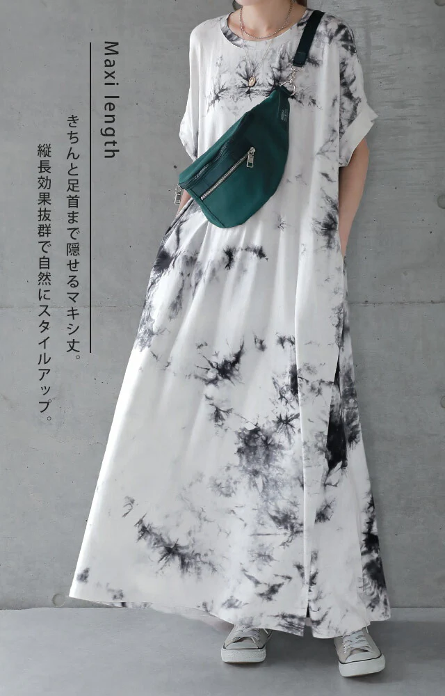 ワンピース ロングワンピース マキシワンピース ■一部7月上旬入荷 レディース マキシワンピ ロングワンピ マキシ ロング タイダイ柄 絞り染め ロング丈 Aラインワンピース Aライン フレア スリット 大きいサイズ 体型カバー 半袖 ワンピ 春 夏 HUG.U - Image 4