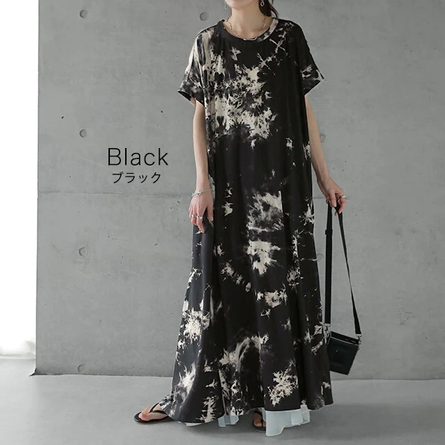 ワンピース ロングワンピース マキシワンピース ■一部7月上旬入荷 レディース マキシワンピ ロングワンピ マキシ ロング タイダイ柄 絞り染め ロング丈 Aラインワンピース Aライン フレア スリット 大きいサイズ 体型カバー 半袖 ワンピ 春 夏 HUG.U - Image 9
