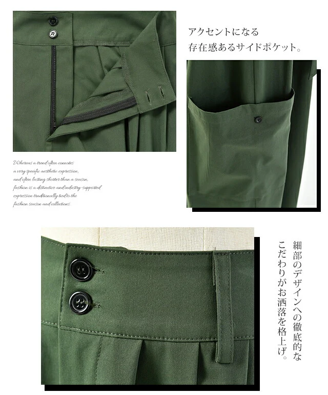 【夏セール】 ワイドパンツ レディース ワイド タックパンツ リボン バックリボン 無地 大きいサイズ 体型カバー ロング Aライン カーゴ カーゴパンツ チノ ベイカー ベイカーパンツ ワークパンツ ワーク バギーパンツ 太い ズボン カーキ 黒 春 夏 HUG.U - Image 19