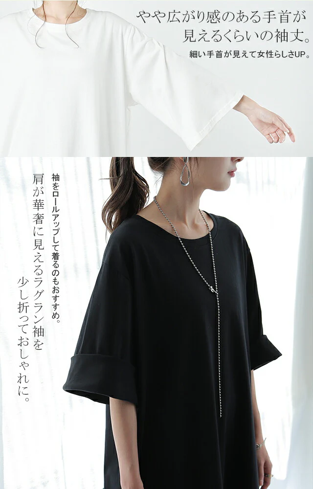 【夏セール】 ワンピース マキシ丈ワンピース マキシワンピース Tシャツワンピース ロングワンピース ロングワンピ シフォン ストレッチ スリットワンピース 体型カバー ビッグシルエット 大きいサイズ シアー 春 夏 マタニティワンピース HUGU - Image 14