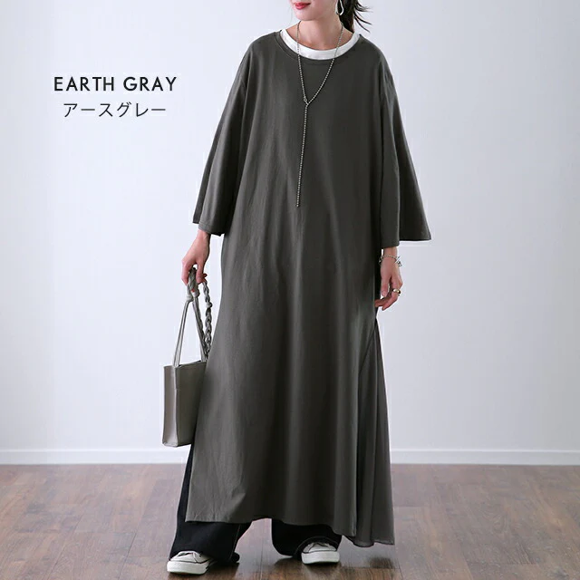 【夏セール】 ワンピース マキシ丈ワンピース マキシワンピース Tシャツワンピース ロングワンピース ロングワンピ シフォン ストレッチ スリットワンピース 体型カバー ビッグシルエット 大きいサイズ シアー 春 夏 マタニティワンピース HUGU - Image 5