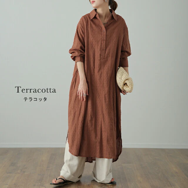 シャツワンピース ワンピース レディース ワンピース シアーシャツ シャツ シアー ロングシャツ 綿 ロングシャツワンピース ワンピ 無地 刺繍 長袖 体型カバー 大きいサイズ ロングワンピース マキシワンピース マキシ 春 夏 HUG.U メール便 - Image 6