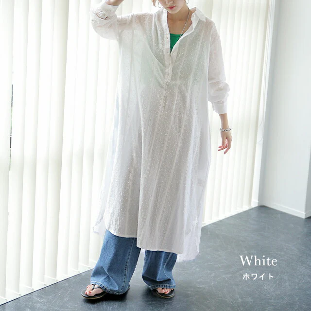 シャツワンピース ワンピース レディース ワンピース シアーシャツ シャツ シアー ロングシャツ 綿 ロングシャツワンピース ワンピ 無地 刺繍 長袖 体型カバー 大きいサイズ ロングワンピース マキシワンピース マキシ 春 夏 HUG.U メール便 - Image 7