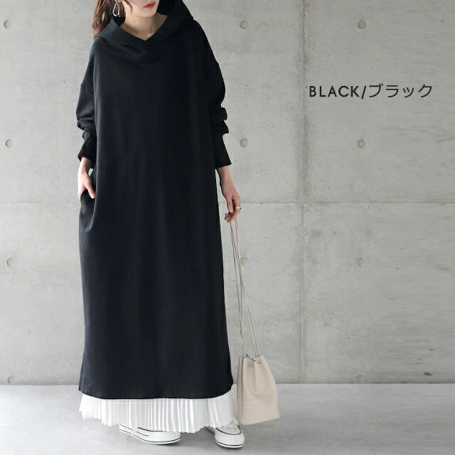 ワンピース ロングワンピース スリットワンピース ■一部7月中旬入荷 パーカーワンピース レディース マキシワンピース ロングワンピ ワンピ 長袖 体型カバー ロング 無地 指穴 トレーナー スウェット パーカーワンピ スリット 大きいサイズ 春 夏 プルオーバー - Image 13