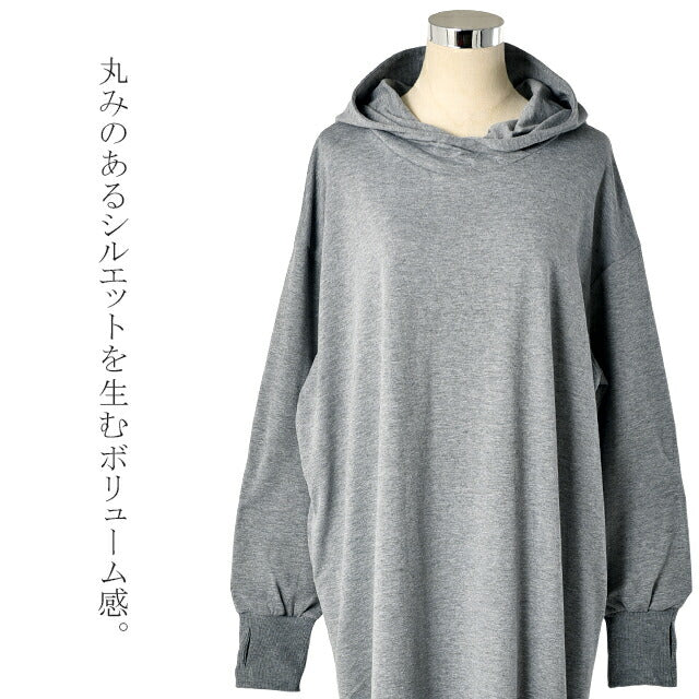 ワンピース ロングワンピース スリットワンピース ■一部7月中旬入荷 パーカーワンピース レディース マキシワンピース ロングワンピ ワンピ 長袖 体型カバー ロング 無地 指穴 トレーナー スウェット パーカーワンピ スリット 大きいサイズ 春 夏 プルオーバー - Image 27