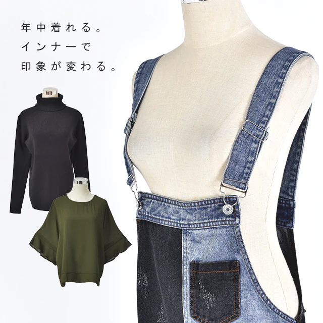 【夏セール】 オールインワン デニム レディース サロペット ダメージ加工 デニムオールインワン 大きいサイズ サロペ つなぎ ワイドパンツ ワイド オーバーオール デニムサロペット パンツ ボトムス ロング ジーンズ 体型カバー チェック 配色 春 夏 HUG.U - Image 12