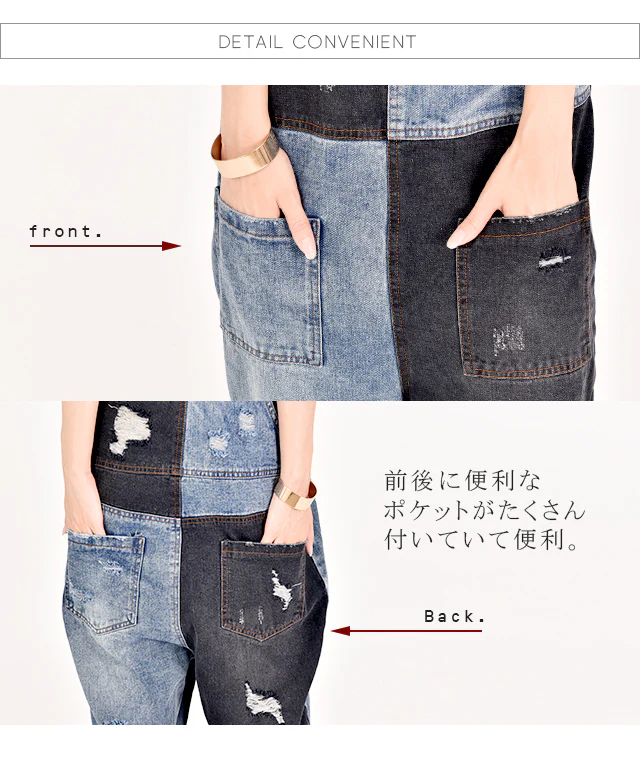 【夏セール】 オールインワン デニム レディース サロペット ダメージ加工 デニムオールインワン 大きいサイズ サロペ つなぎ ワイドパンツ ワイド オーバーオール デニムサロペット パンツ ボトムス ロング ジーンズ 体型カバー チェック 配色 春 夏 HUG.U - Image 19