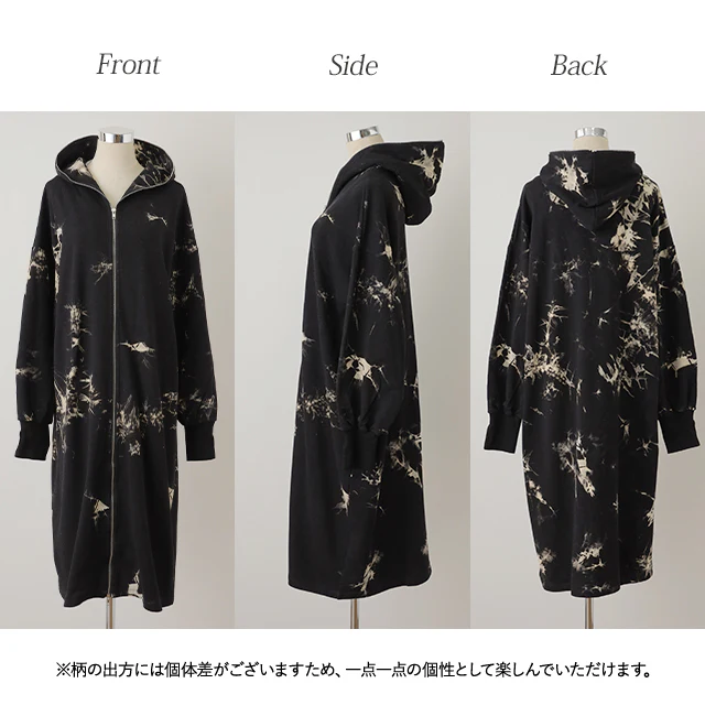 パーカー レディース ロングパーカー ワンピース ロングワンピース タイダイ柄 絞り染め ロング丈 指穴 アウター ボリュームネック ブルゾン スタンドカラー レディース ジップアップ フード コート フードコート スウェット アウター リブ 春 夏 HUG.U - Image 22