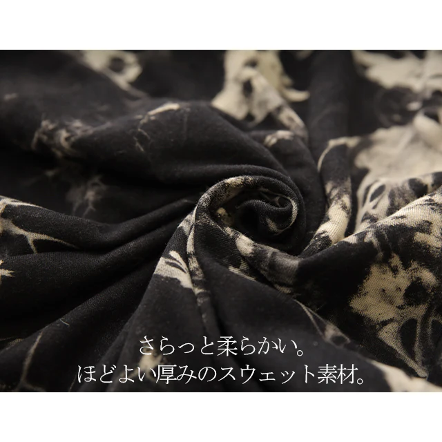 パーカー レディース ロングパーカー ワンピース ロングワンピース タイダイ柄 絞り染め ロング丈 指穴 アウター ボリュームネック ブルゾン スタンドカラー レディース ジップアップ フード コート フードコート スウェット アウター リブ 春 夏 HUG.U - Image 9